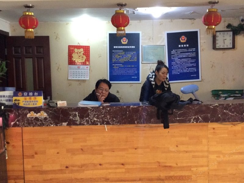 酒店大堂