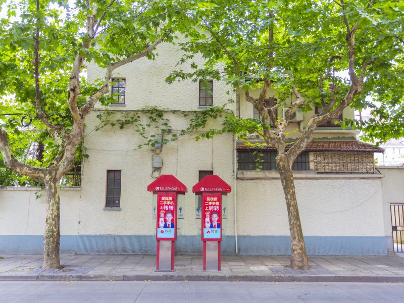ZSunshine公寓(上海淮海中路店)