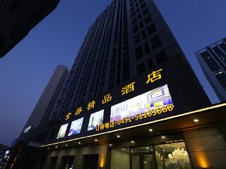 現(xiàn)在去東北旅游多少錢_東北自由行旅游團_深圳到東北旅游報價