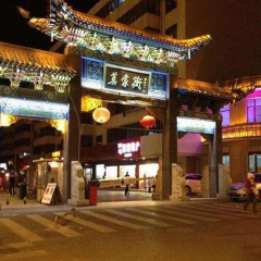 活动模块 