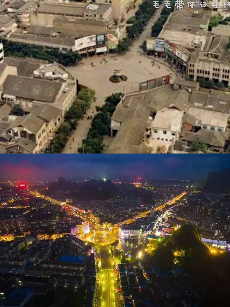 桂林新旧照片对比,见证城市巨变