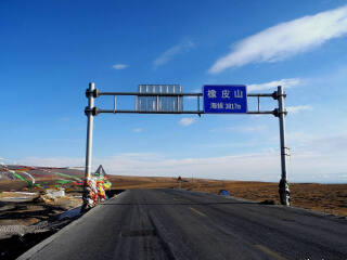 西藏会议旅游_旅行团西藏游_西藏5日旅游