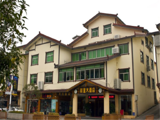 武夷山旅游好的团_武夷山双飞十日游多少钱_武夷山旅行报团