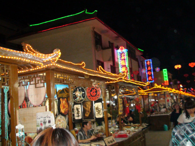 沙洲夜市