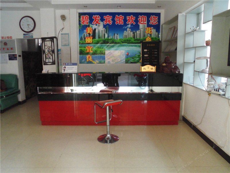 酒店大堂
