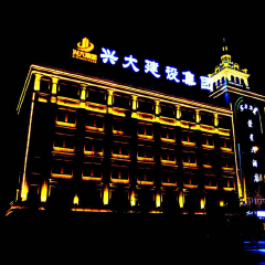 酒店模块 