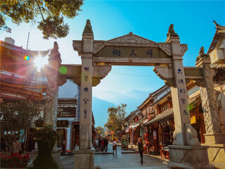 去云南麗江游要多少錢_旅游去云南麗江_云南麗江游8月份報(bào)價(jià)
