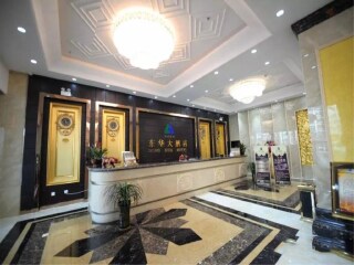 新疆報團(tuán)旅游多少錢_新疆組團(tuán)旅游_暑假新疆游價格
