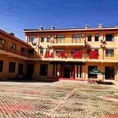 酒店模块 