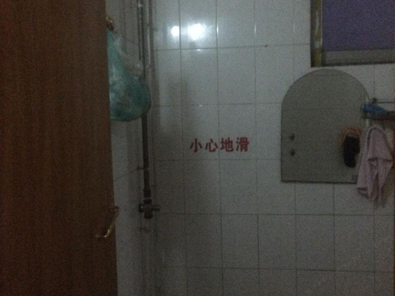 客房