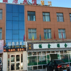 酒店模块 