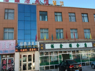 怎么去甘肅蘭州旅游_現(xiàn)在去甘肅蘭州旅游多少錢_甘肅蘭州旅游多少錢一個(gè)人