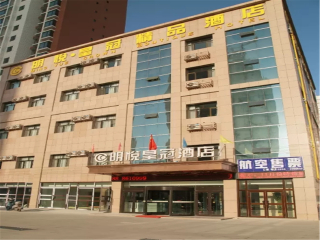 新疆自由行还是跟团好_去新疆7天游_旅游去新疆报价