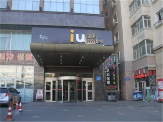 新疆自由行还是跟团好_去新疆7天游_旅游去新疆报价