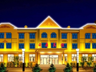哈爾濱旅游跟團多少錢_哈爾濱旅游多少錢_哈爾濱旅游大約多少錢