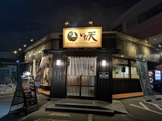 日本旅游旅行社_日本旅游旅行团报价_日本旅行线路