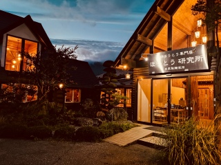日本旅游旅行社_日本旅游旅行团报价_日本旅行线路