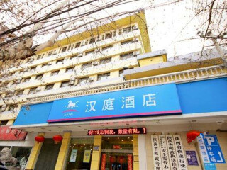 西安兵馬俑特價旅游團報價_西安兵馬俑八月份旅游_西安兵馬俑游 旅行團