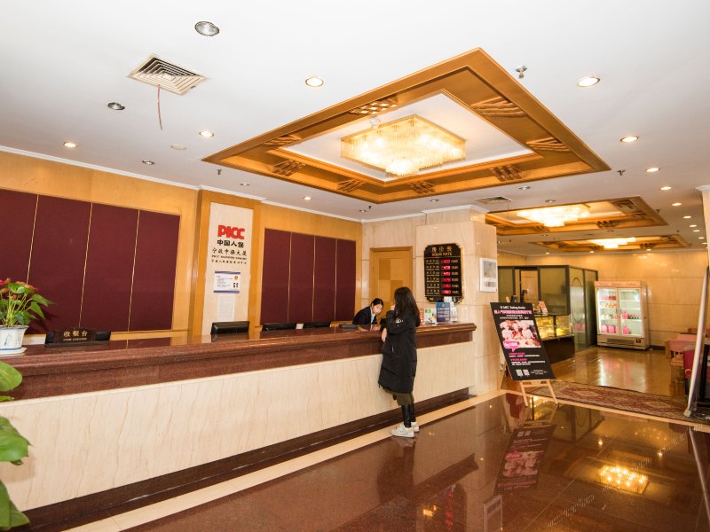酒店大堂