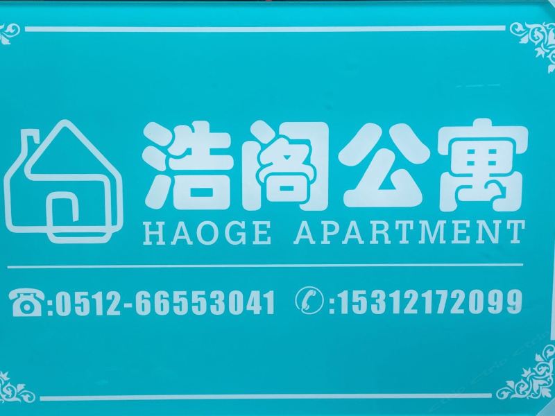 hotelPic