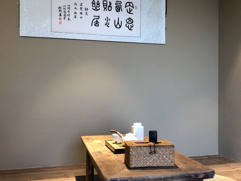 客房