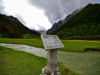 去稻城亞丁游怎么省錢_報團(tuán)去稻城亞丁多少錢_稻城亞丁旅游團(tuán)