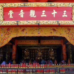 景点模块 