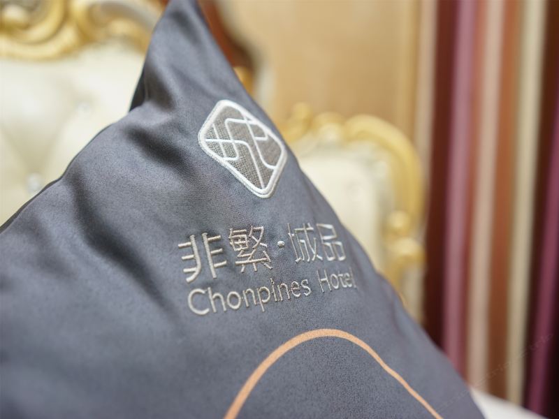 客房