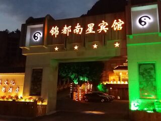 旅游團(tuán)廬山_廬山報(bào)團(tuán)多少錢_東莞到廬山游