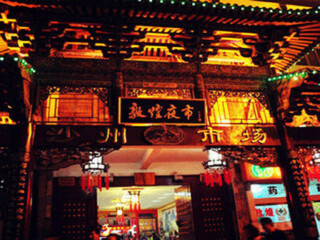 8月青海湖旅游_青海湖特價(jià)旅游團(tuán)報(bào)價(jià)_去青海湖報(bào)團(tuán)多少錢