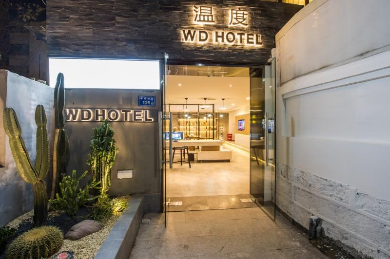 酒店外观