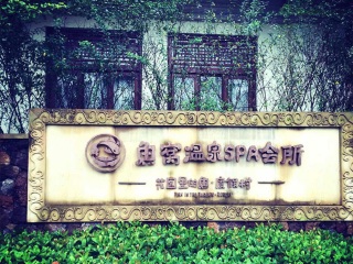 清遠旅游需要多少錢_到清遠旅游報團價格_清遠自由行費用