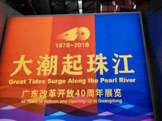 港澳游組團_港澳旅游最佳路線_到港澳旅游報團價格