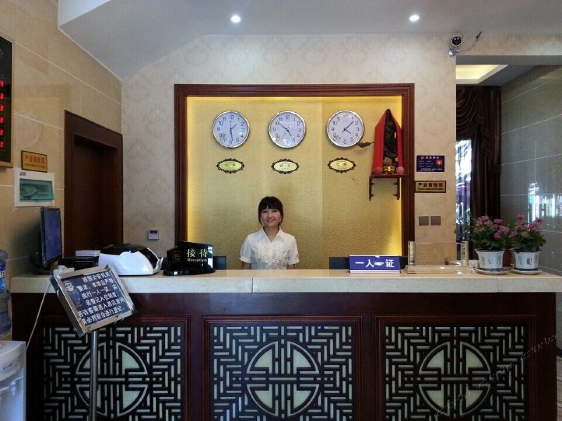 酒店大堂