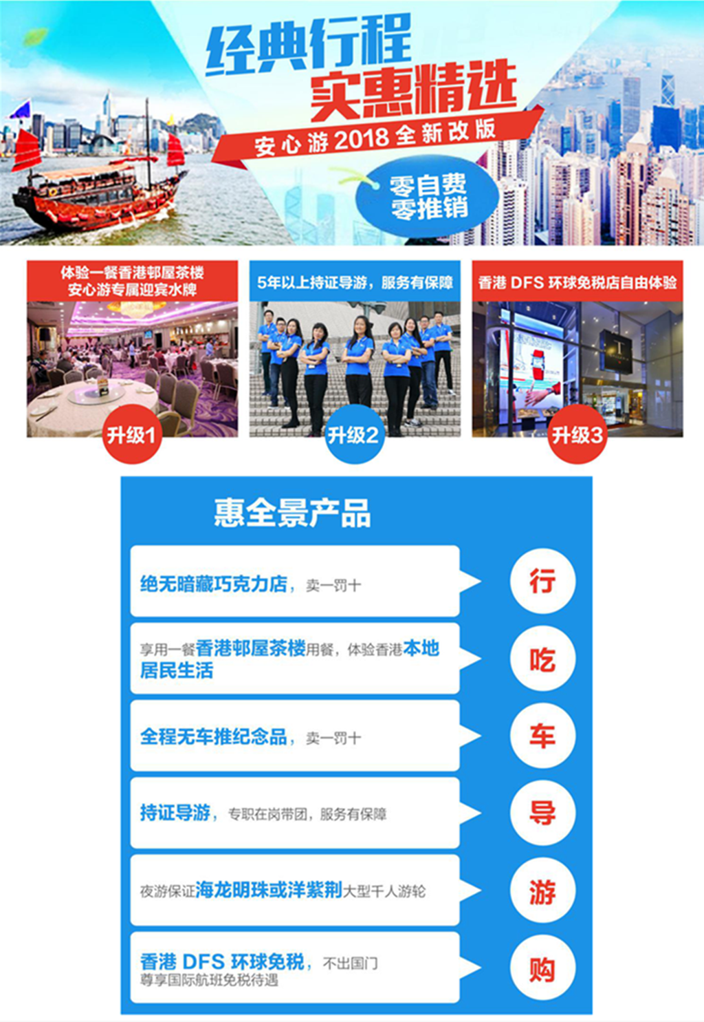 报人口失踪要多少钱_人口失踪登报奖赏图片(3)