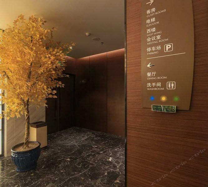 酒店大堂