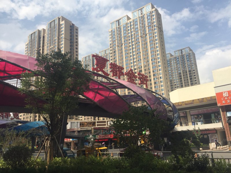 西宁北柘静舍酒店式公寓