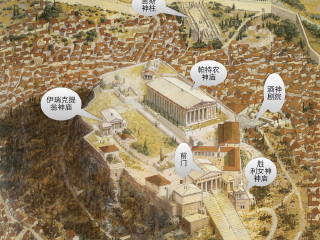 希臘自由行旅游團_希臘十一日游多少錢_希臘游組團