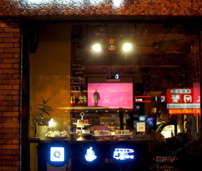 杭州e宅民宿(天目山路店)