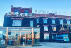酒店模块 