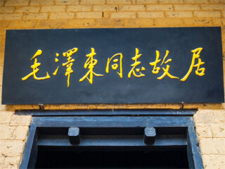 湖南鳳凰古城旅游要多少錢2021_湖南鳳凰古城旅游團_湖南鳳凰古城旅游組團