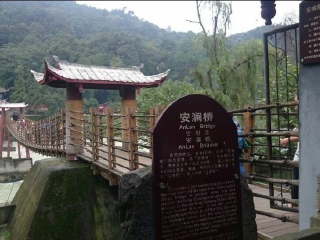 都江堰旅游組團(tuán)_去都江堰游要多少錢_都江堰游跟團(tuán)