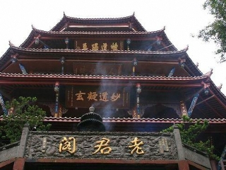 都江堰旅游組團(tuán)_去都江堰游要多少錢_都江堰游跟團(tuán)