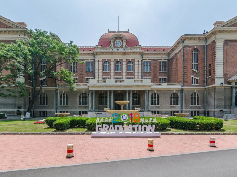 天津原宿特色民宿(爱丽舍路分店)