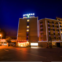 酒店模块 