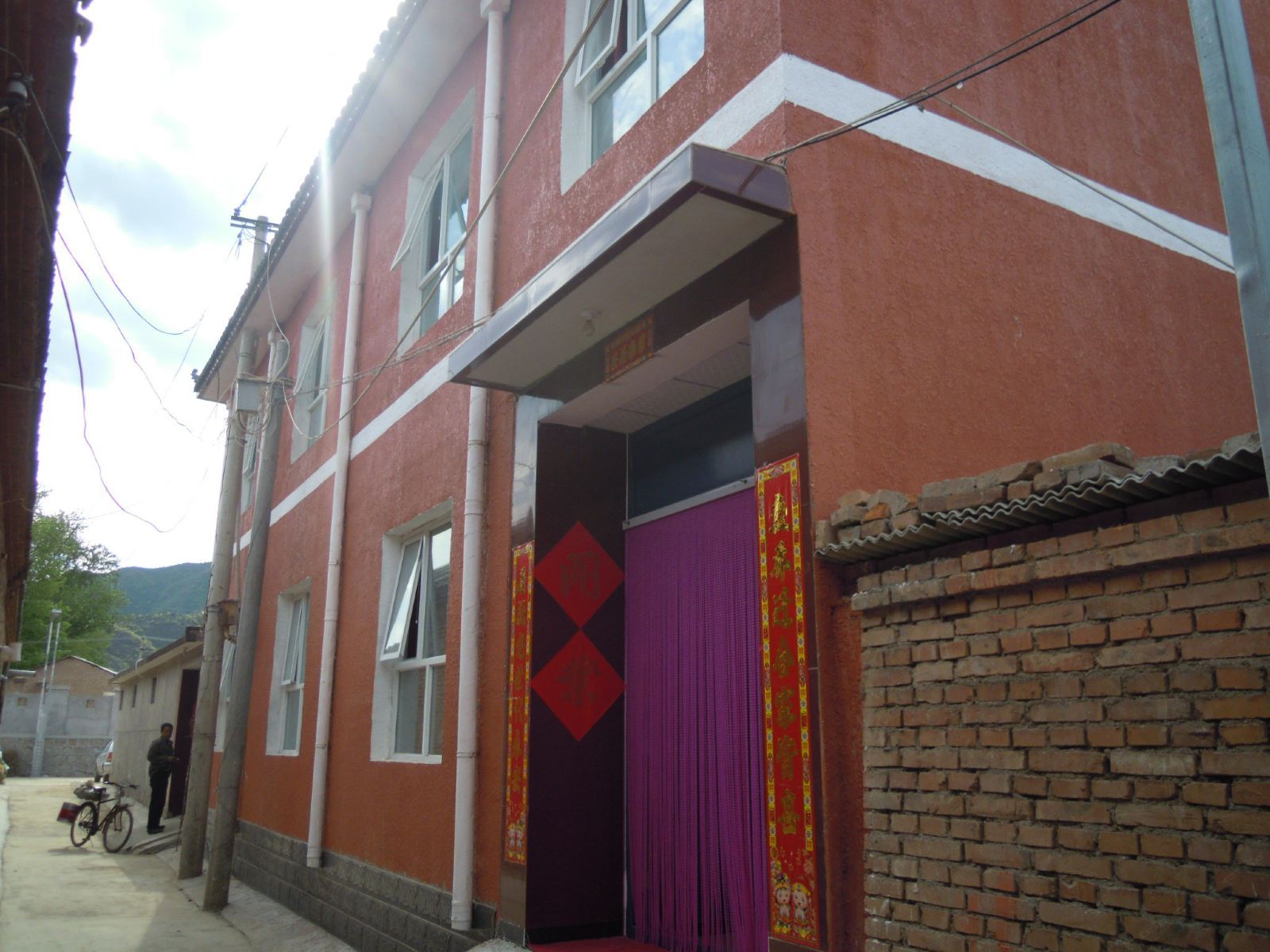 外观