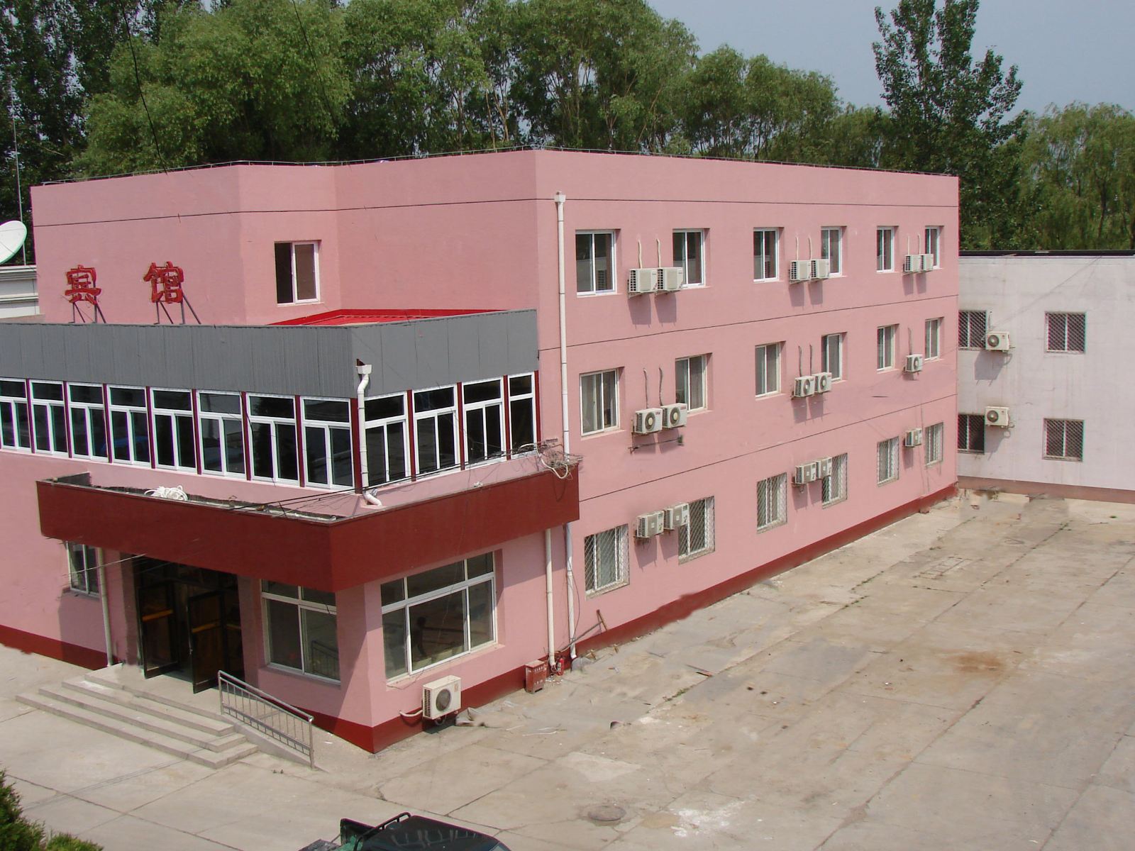 北京吉庆宾馆