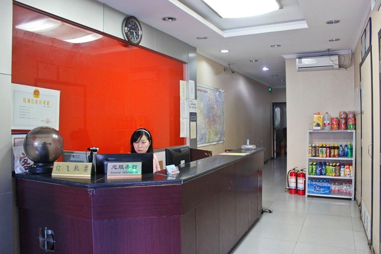 公共区域