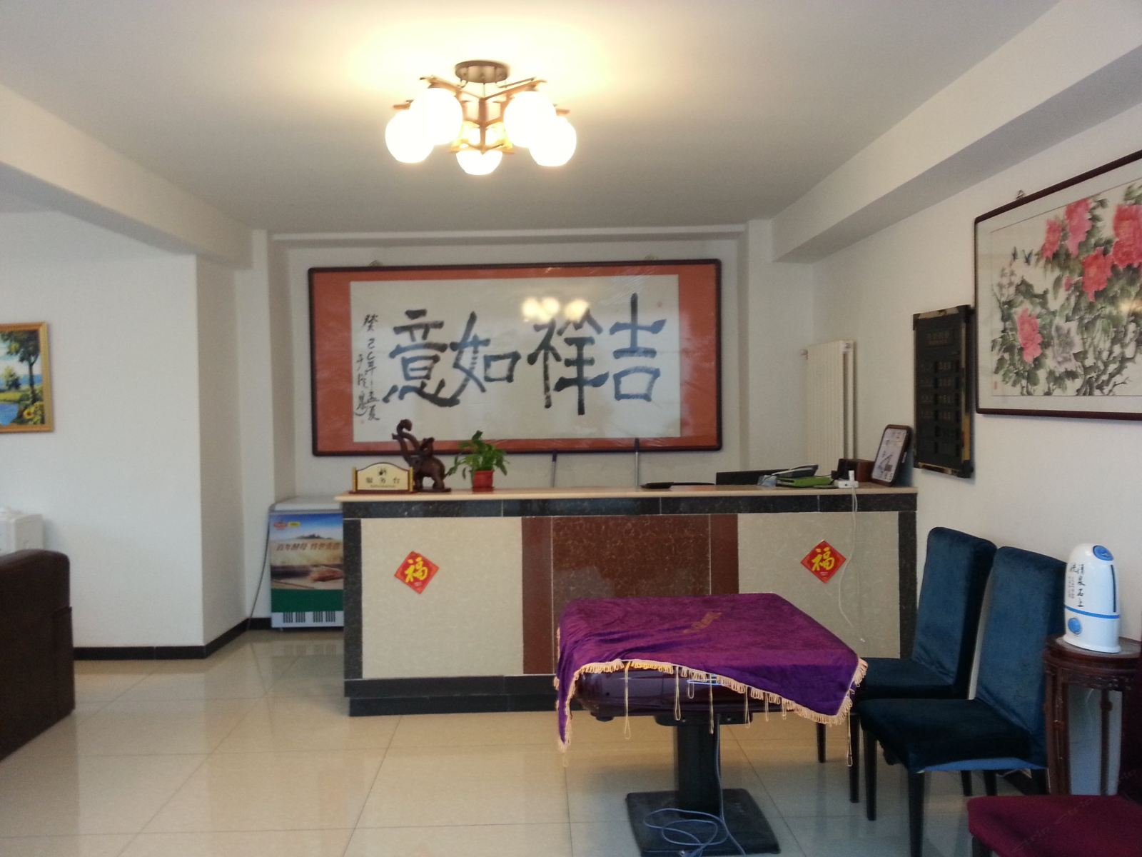 公共区域