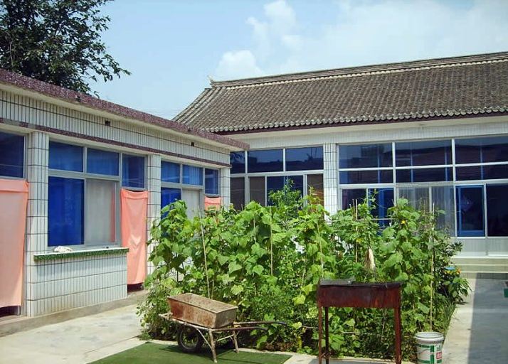 北京家兴农家院